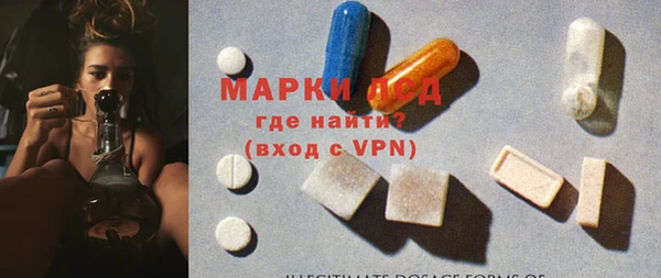 ешки Белоозёрский