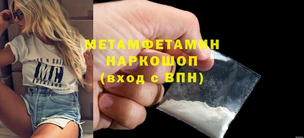 a pvp Балахна