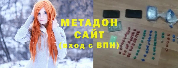 ешки Белоозёрский
