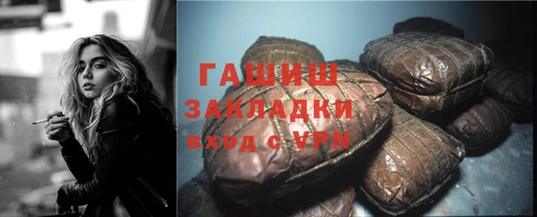 ешки Белоозёрский
