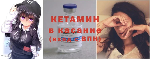 ешки Белоозёрский