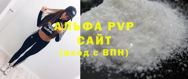 ешки Белоозёрский