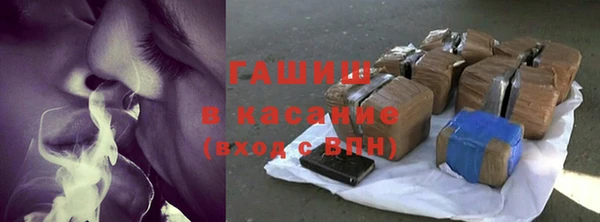 ALPHA PVP Беломорск