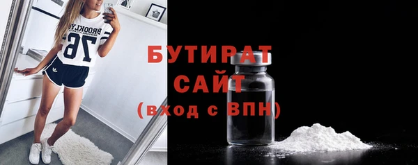 ешки Белоозёрский