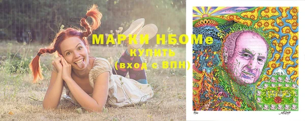 ешки Белоозёрский