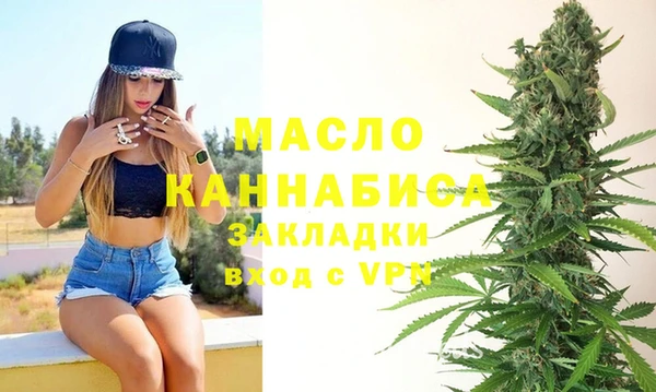 ешки Белоозёрский