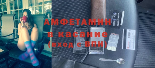 ешки Белоозёрский