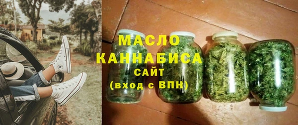 прущая мука Володарск