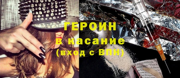 ALPHA PVP Беломорск