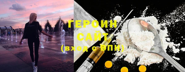 ешки Белоозёрский