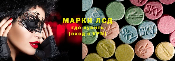 ешки Белоозёрский