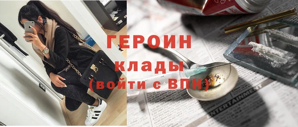 ешки Белоозёрский