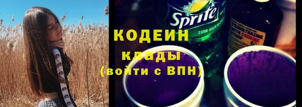 ешки Белоозёрский