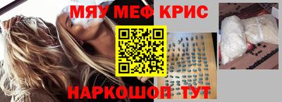 героин Берёзовский