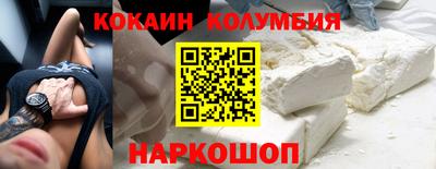 скорость Балахна