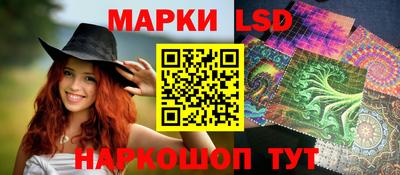 MESCALINE Балашиха