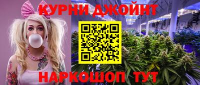 MESCALINE Балашиха
