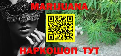 MESCALINE Балашиха