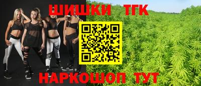 MESCALINE Балашиха