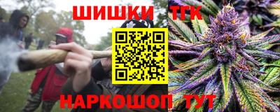 MESCALINE Балашиха