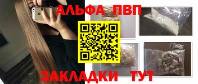 героин Берёзовский