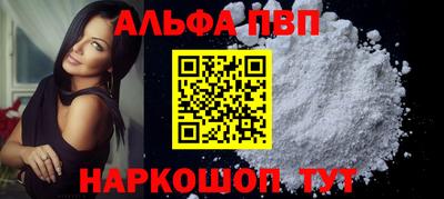 героин Берёзовский