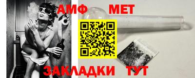 героин Берёзовский