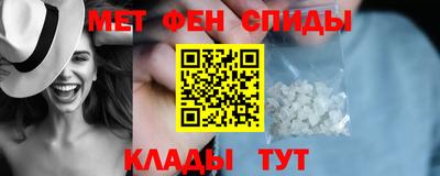 MESCALINE Балашиха