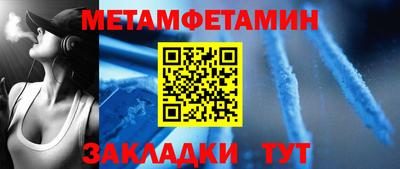 MESCALINE Балашиха