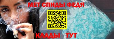 винт Гусев