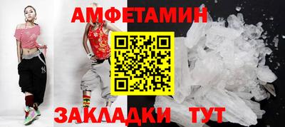 героин Берёзовский