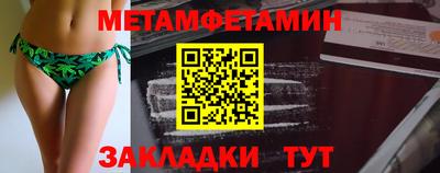 MESCALINE Балашиха