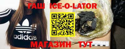 MESCALINE Балашиха