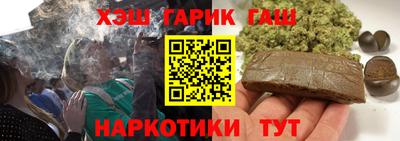 бошки Гусь-Хрустальный