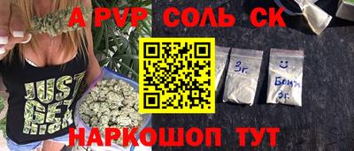 героин Берёзовский