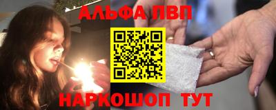 героин Берёзовский