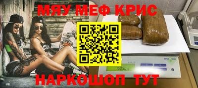 шишки Балаково