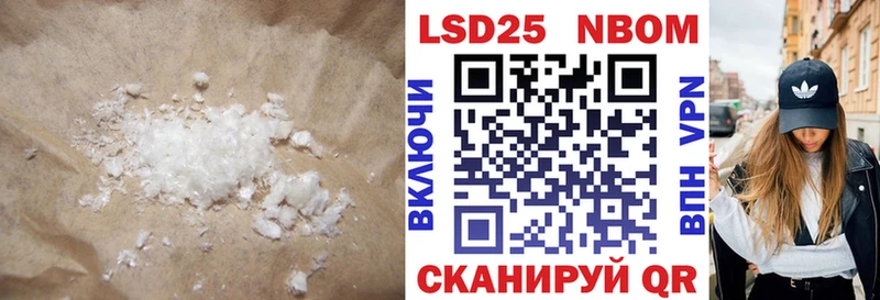 маркетплейс официальный сайт  Городец  Лсд 25 экстази ecstasy  наркота 