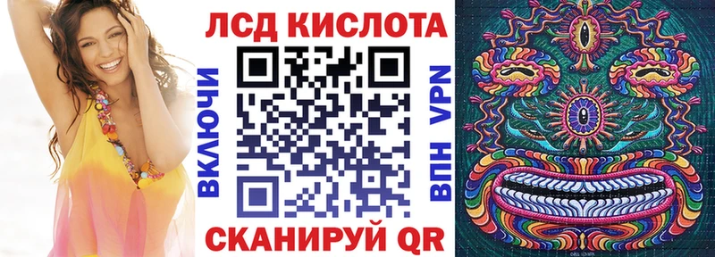 hydra как зайти  Городец  Наркотические марки 1,5мг 